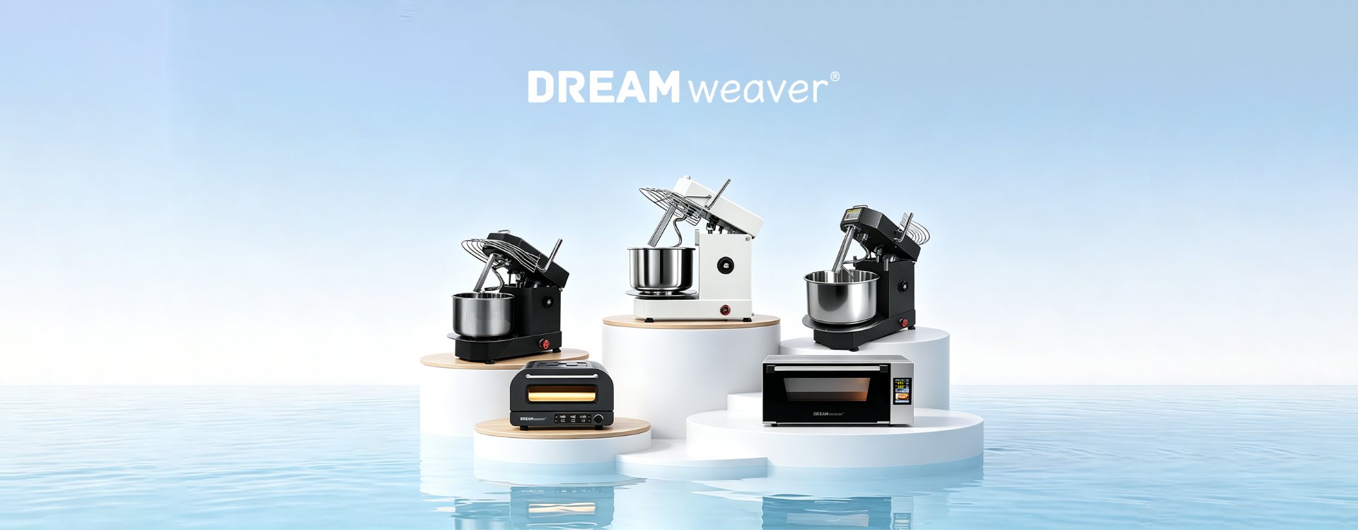 魔笛手 DREAMweaver 专业烘焙设备全家福:和面机、披萨烤箱与水景展台
